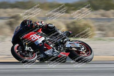 media/Jan-10-2026-Race Pace (Sat) [[3e4fee349c]]/2-Verified/Session 2 (Turn 4 Tree of Life)/